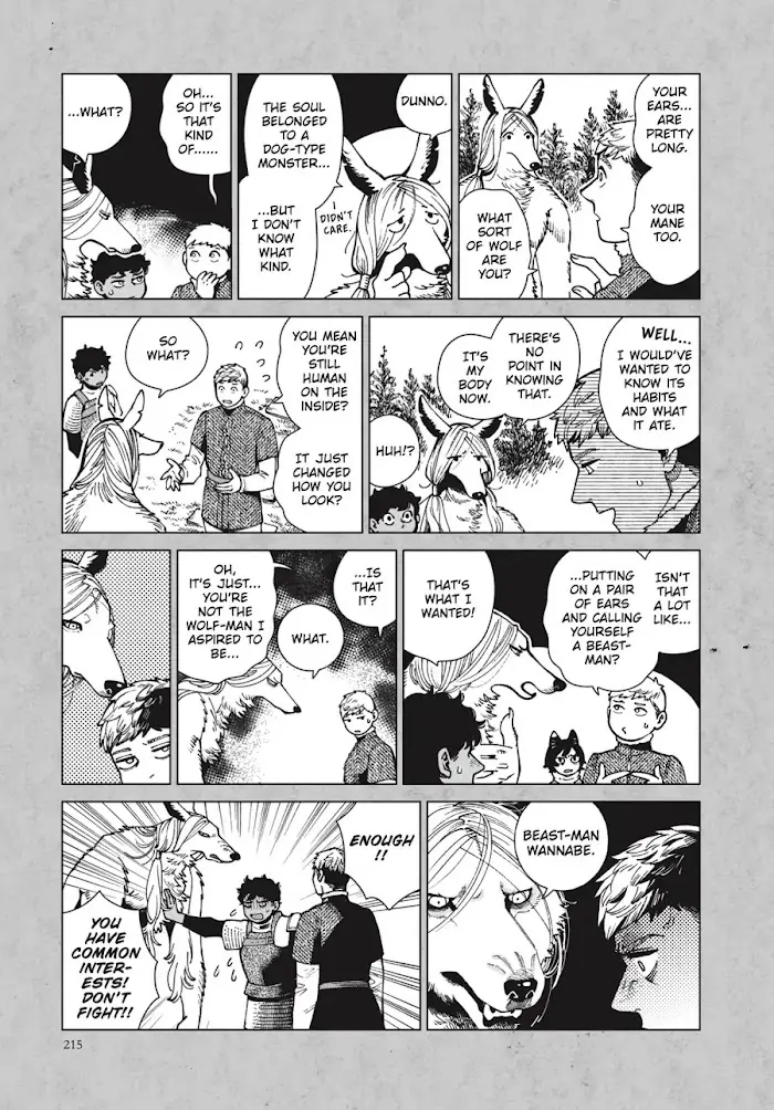 Delicious in Dungeon Chapter 76.5 image 5_optimized